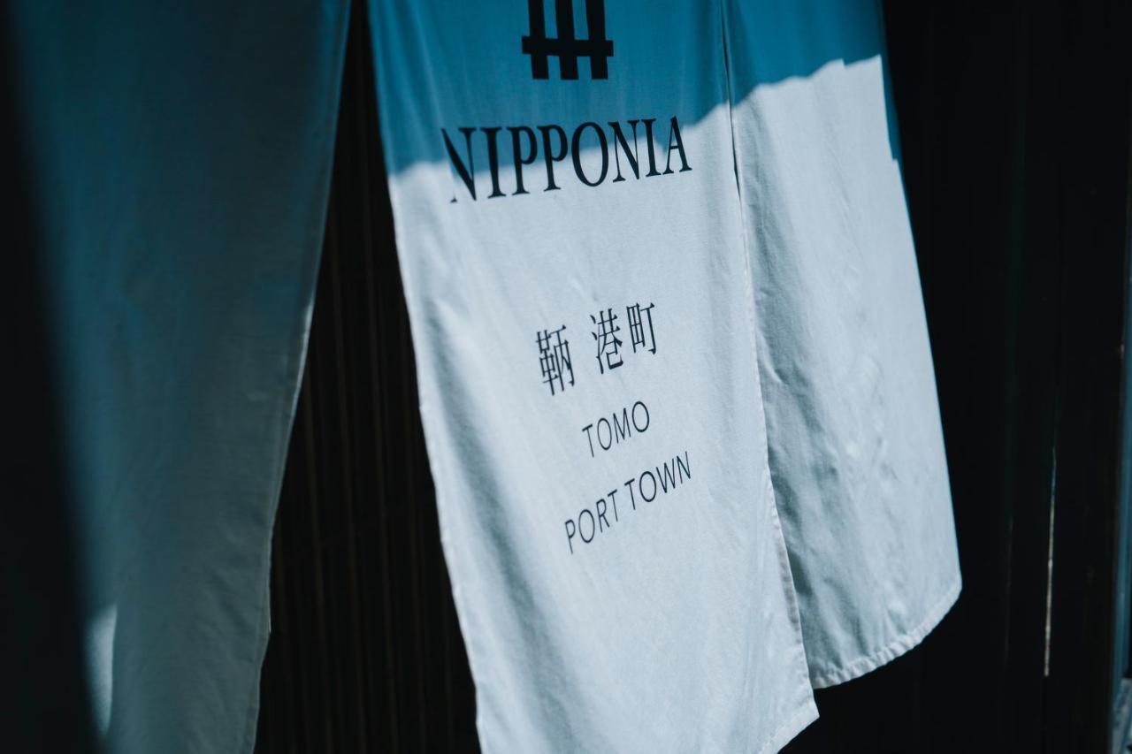 Nipponia Tomo Port Town Hotel Фукуяма Екстериор снимка